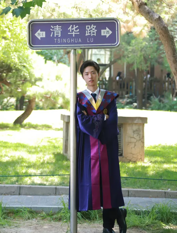 Ziyang Cheng at Tsinghua University